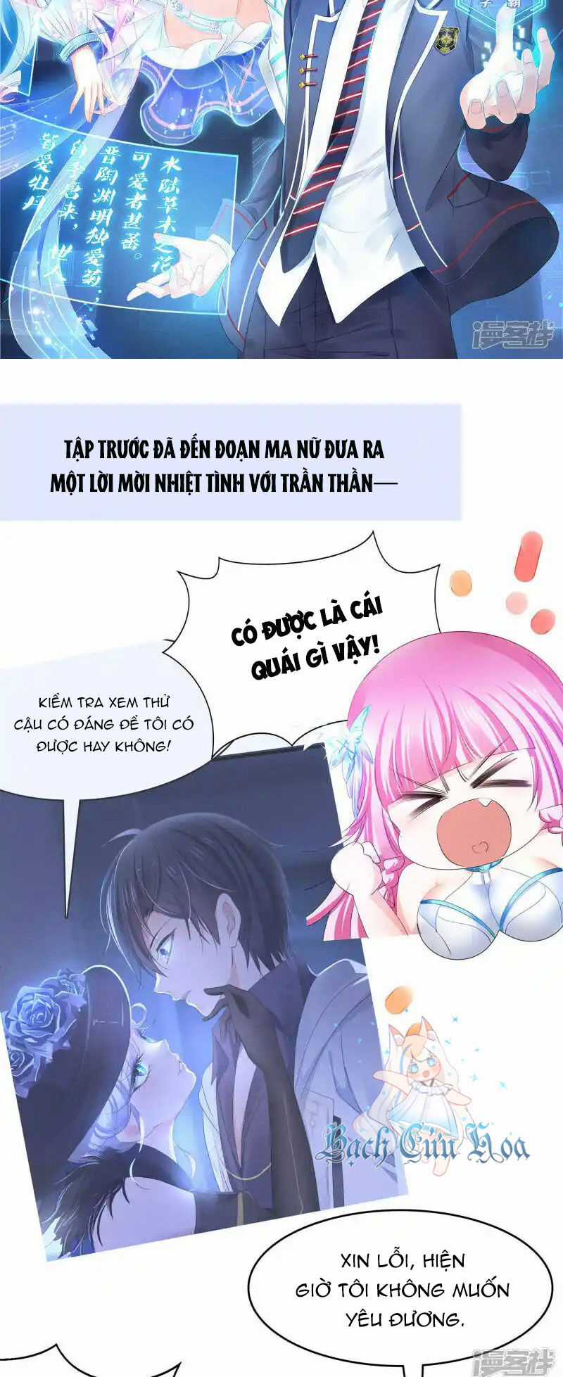 Vô Địch Học Bạ Hệ Thống Chapter 154 trang 2