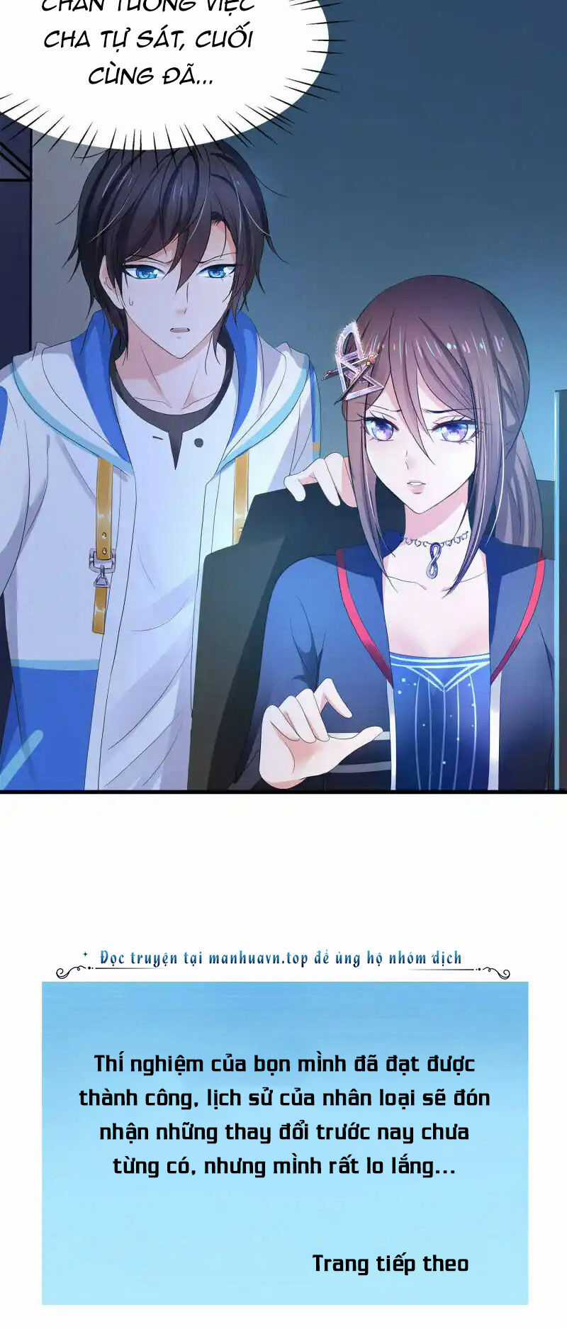 Vô Địch Học Bạ Hệ Thống Chapter 154 trang 23