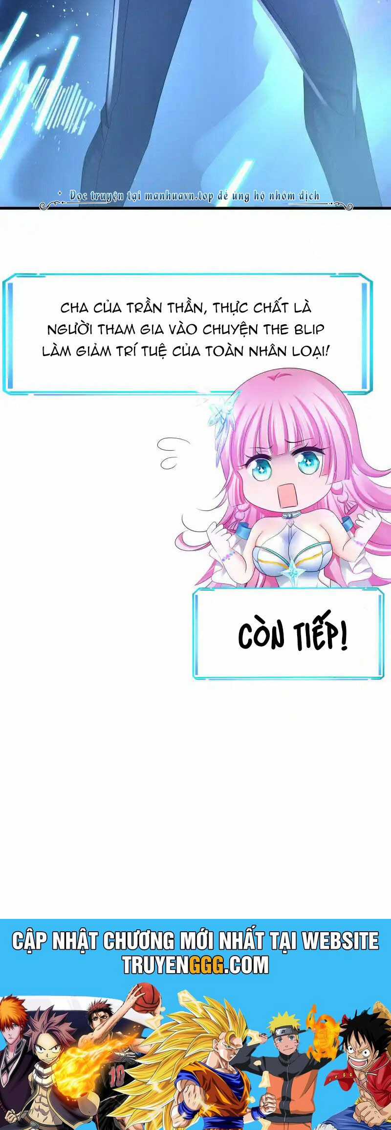 Vô Địch Học Bạ Hệ Thống Chapter 154 trang 26