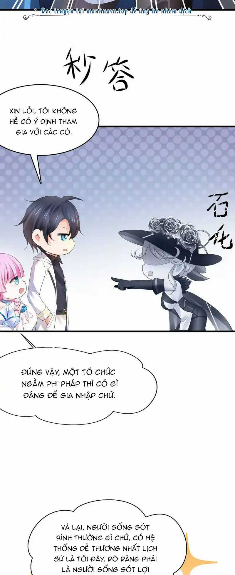 Vô Địch Học Bạ Hệ Thống Chapter 154 trang 6