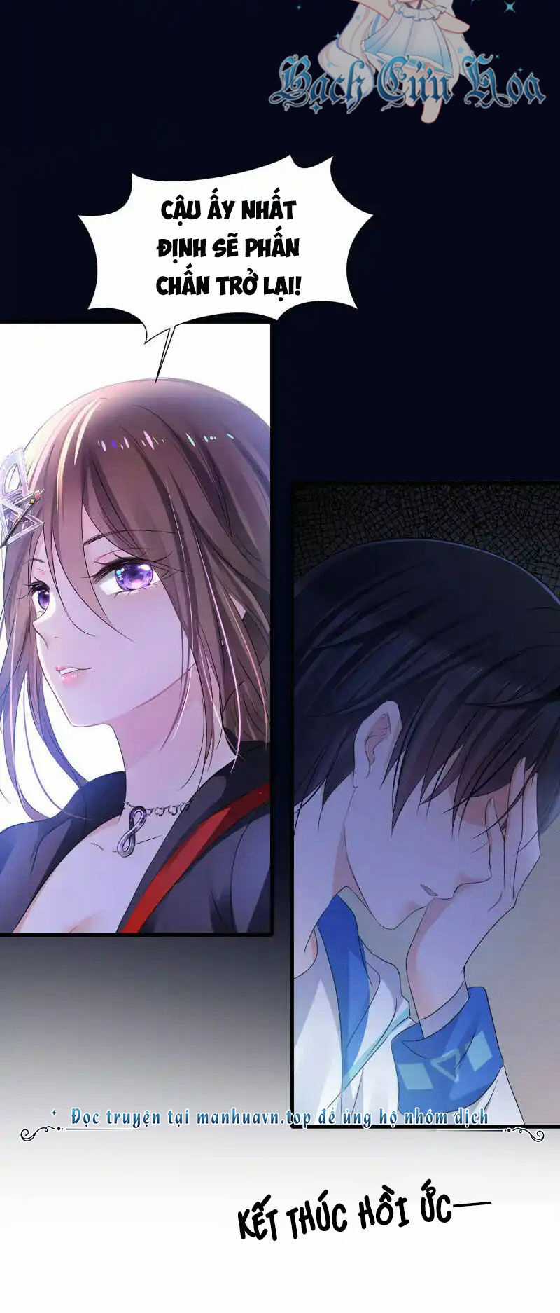 Vô Địch Học Bạ Hệ Thống Chapter 155 trang 11