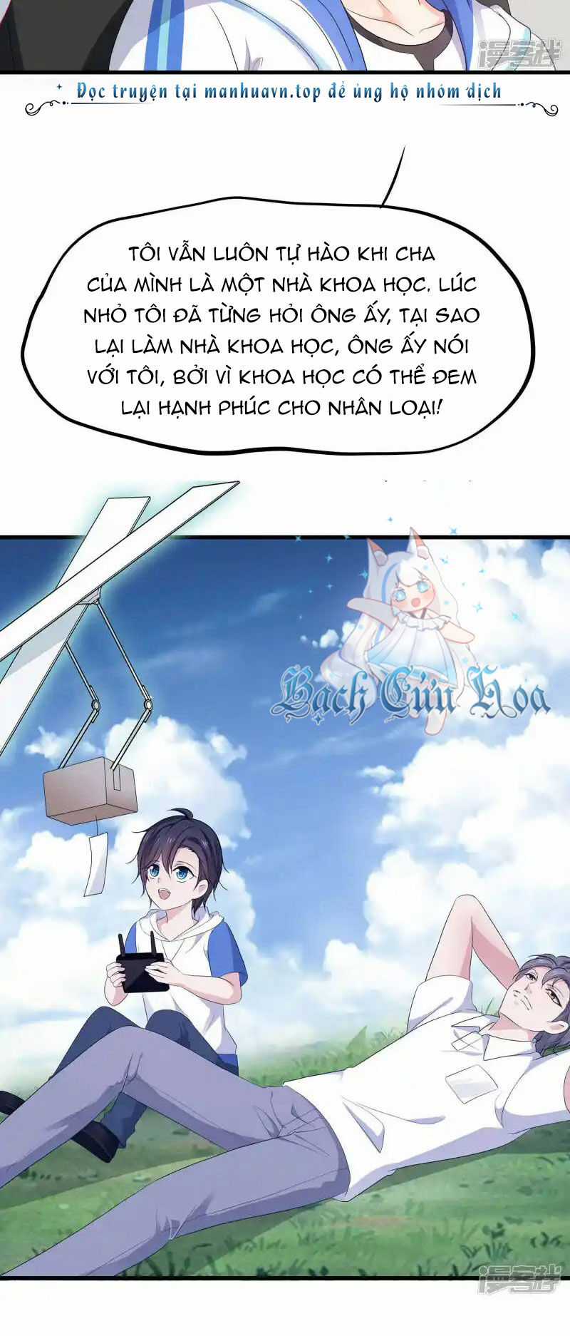 Vô Địch Học Bạ Hệ Thống Chapter 155 trang 14