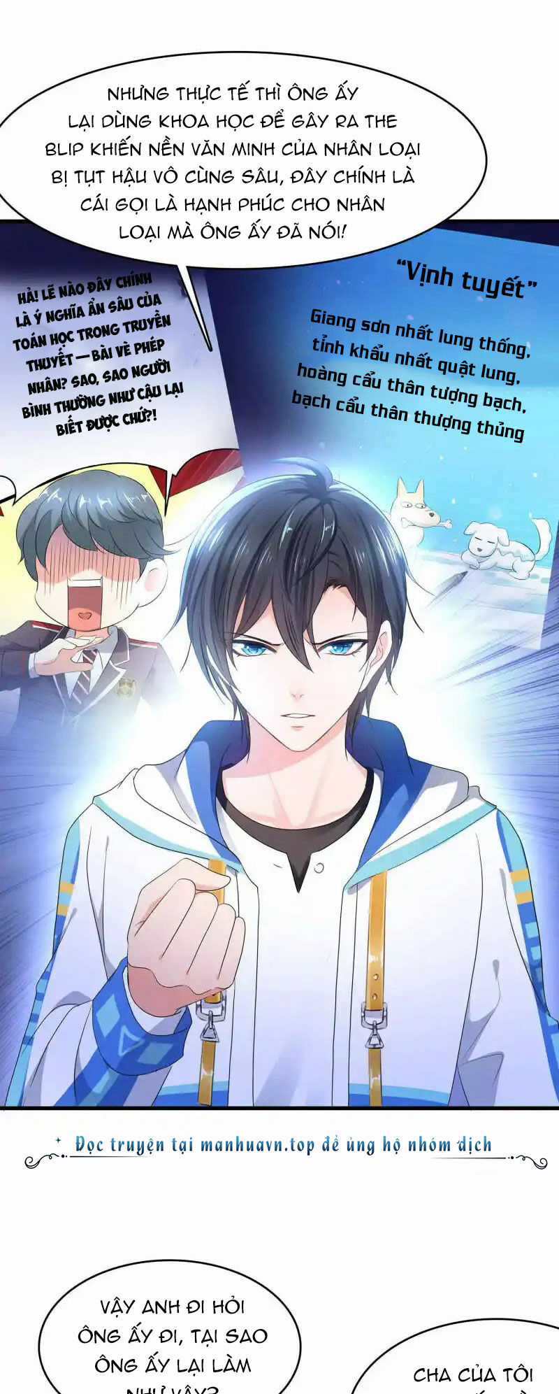 Vô Địch Học Bạ Hệ Thống Chapter 155 trang 15