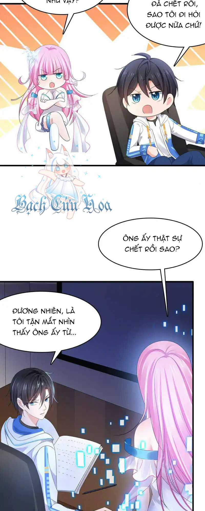 Vô Địch Học Bạ Hệ Thống Chapter 155 trang 16