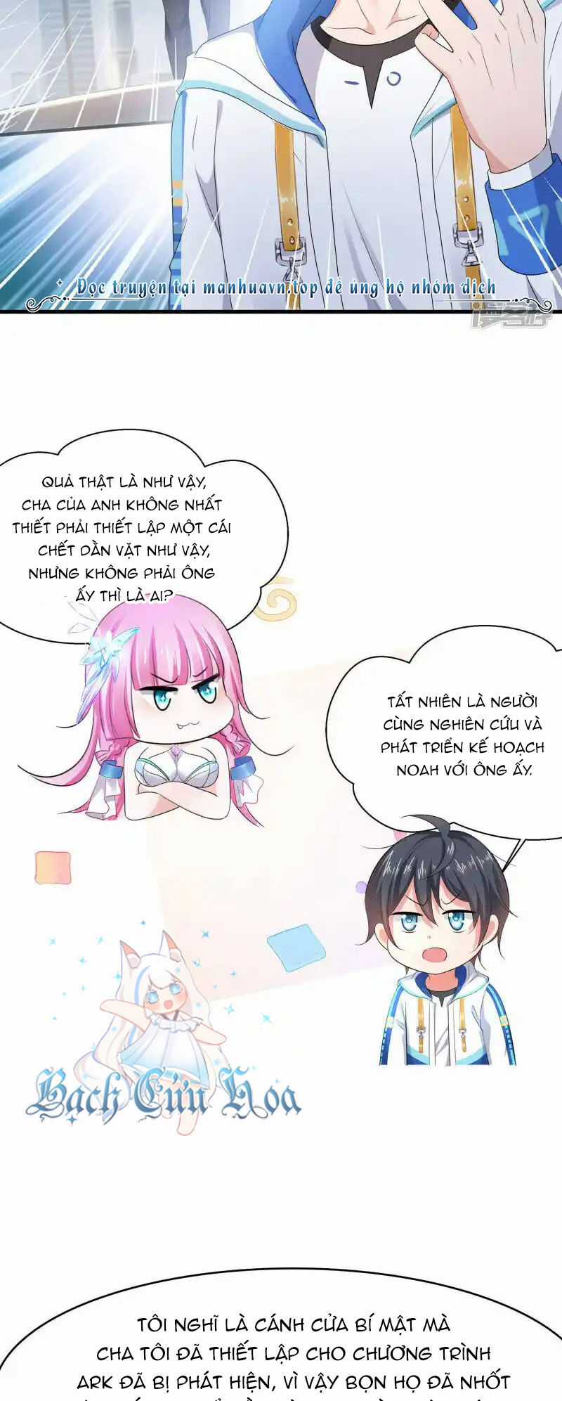 Vô Địch Học Bạ Hệ Thống Chapter 155 trang 20