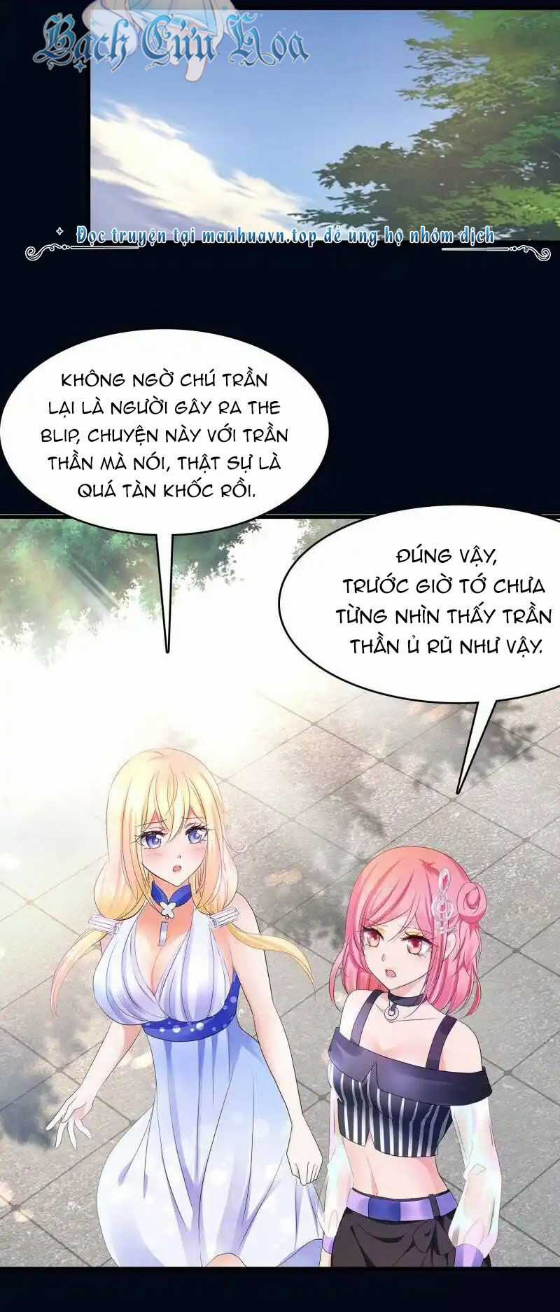 Vô Địch Học Bạ Hệ Thống Chapter 155 trang 8
