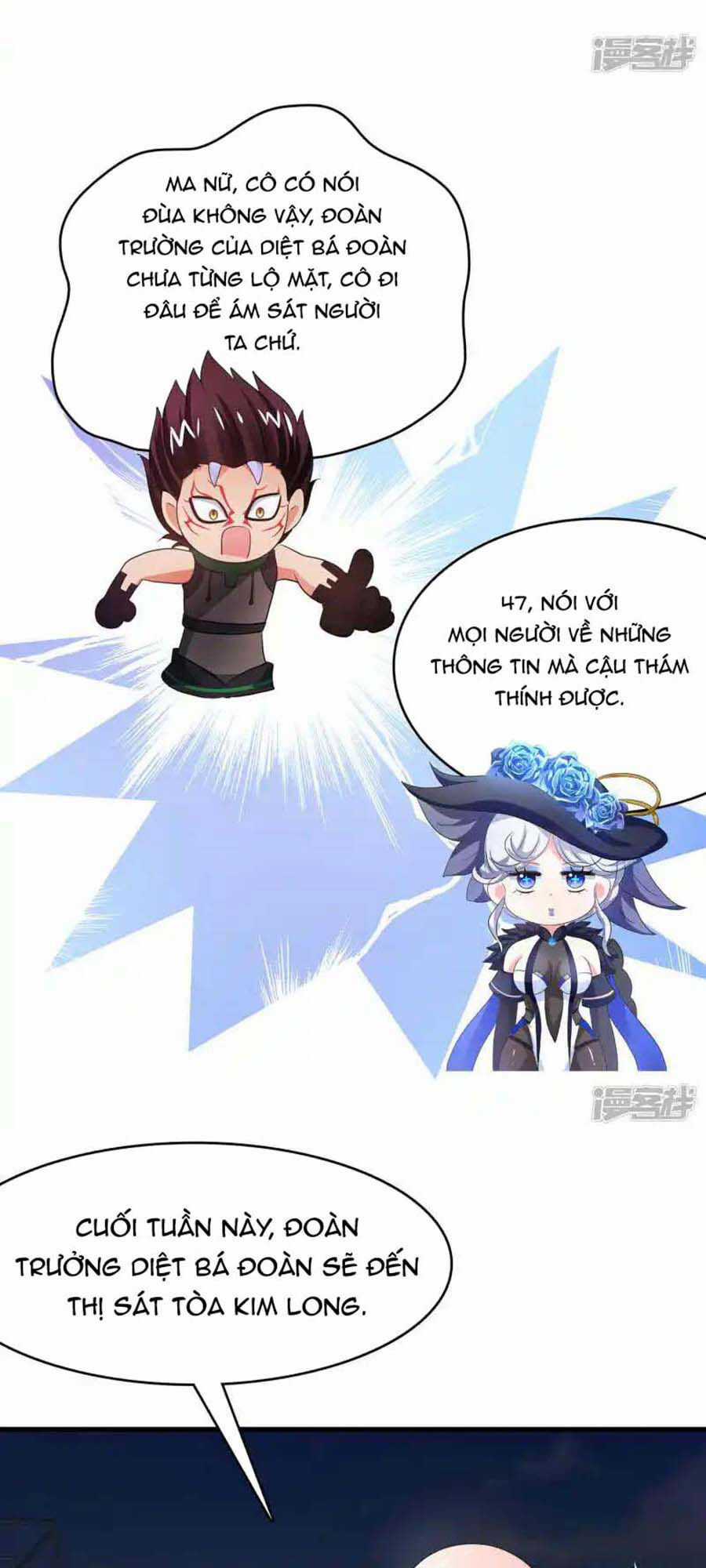 Vô Địch Học Bạ Hệ Thống Chapter 156 trang 17