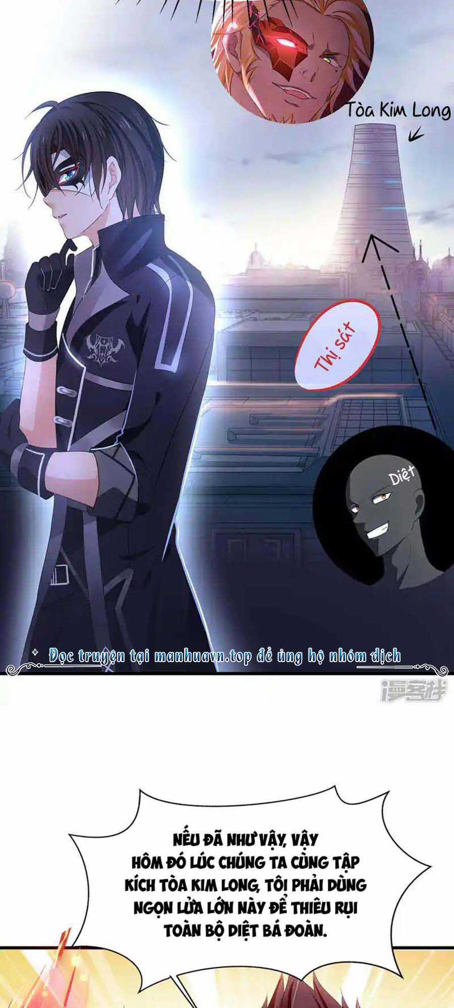 Vô Địch Học Bạ Hệ Thống Chapter 156 trang 21