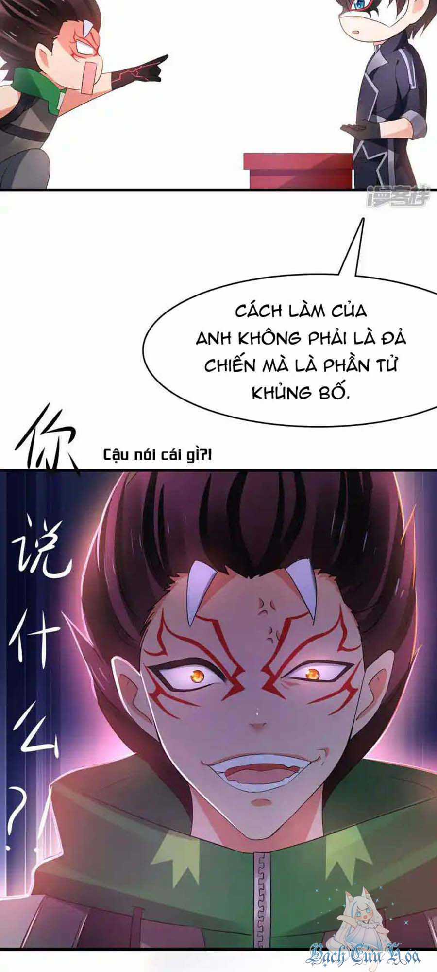 Vô Địch Học Bạ Hệ Thống Chapter 156 trang 24