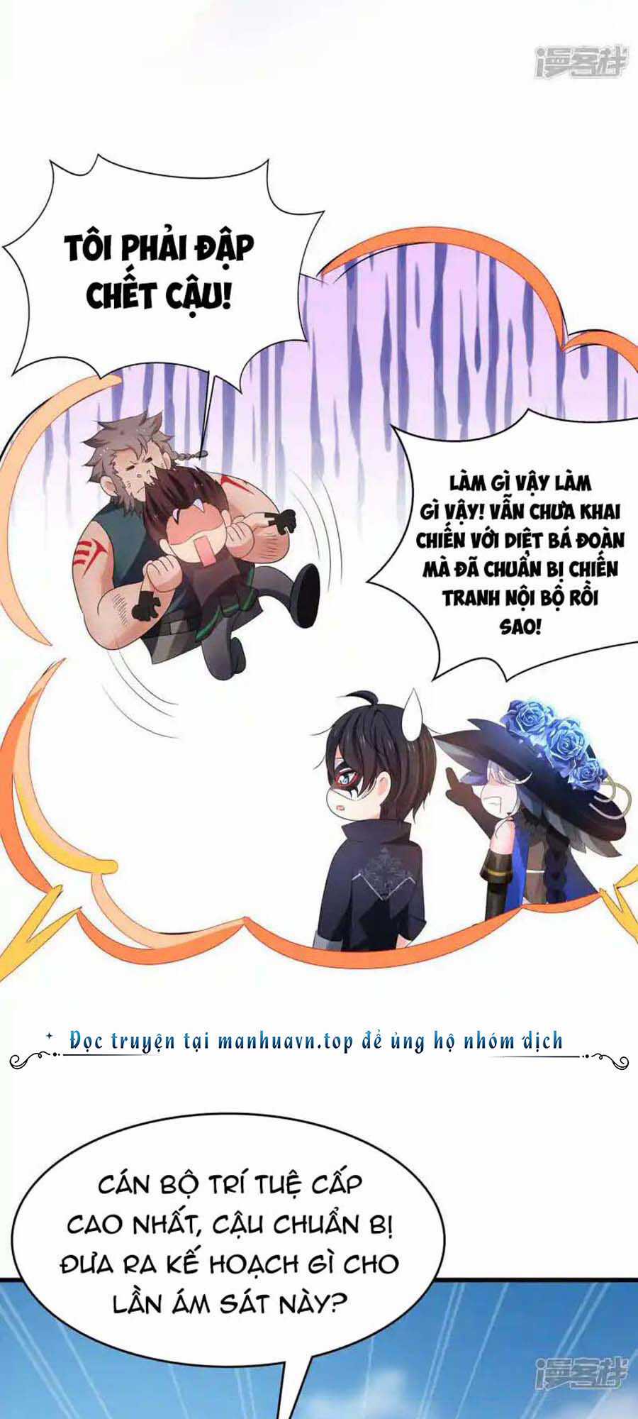 Vô Địch Học Bạ Hệ Thống Chapter 156 trang 25