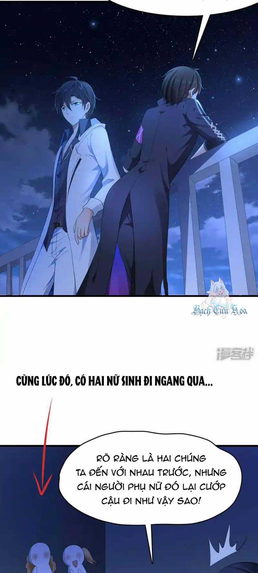 Vô Địch Học Bạ Hệ Thống Chapter 157 trang 12