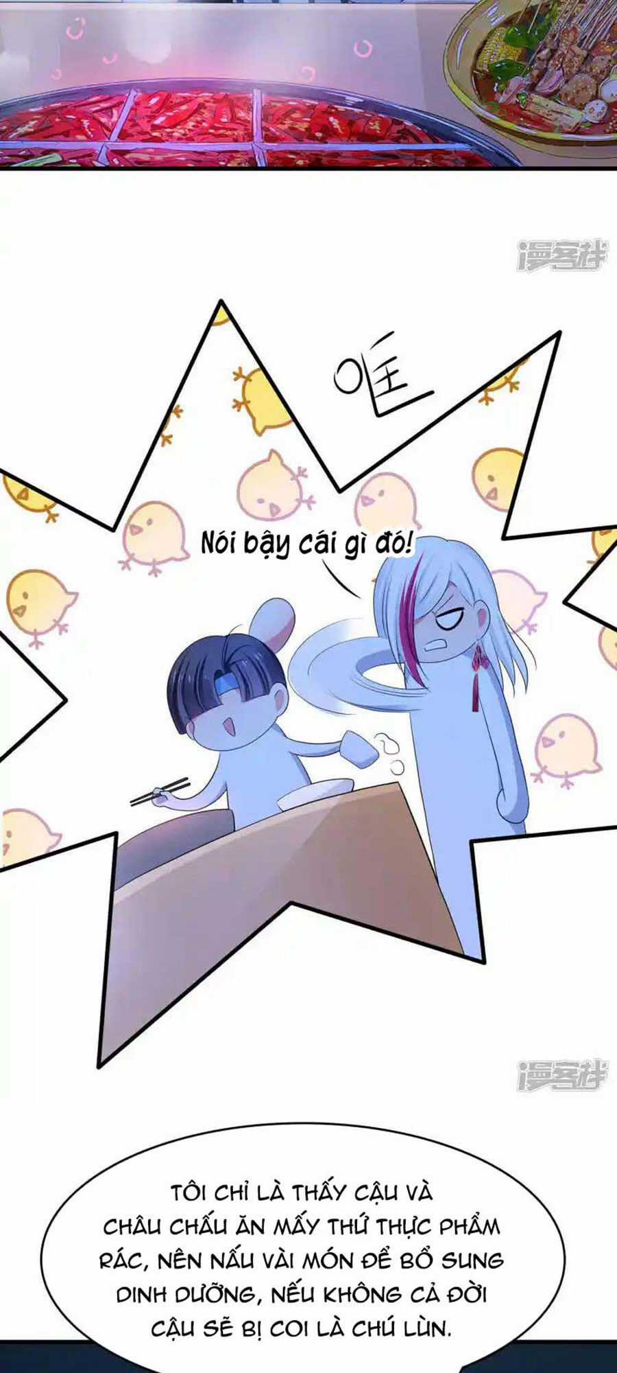 Vô Địch Học Bạ Hệ Thống Chapter 157 trang 3