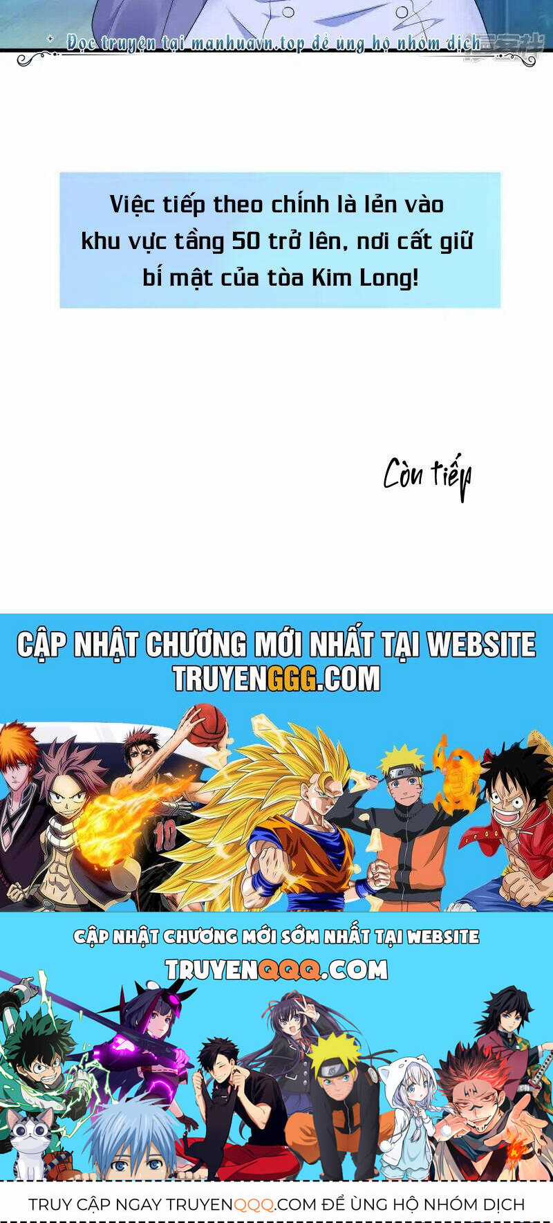 Vô Địch Học Bạ Hệ Thống Chapter 158 trang 26