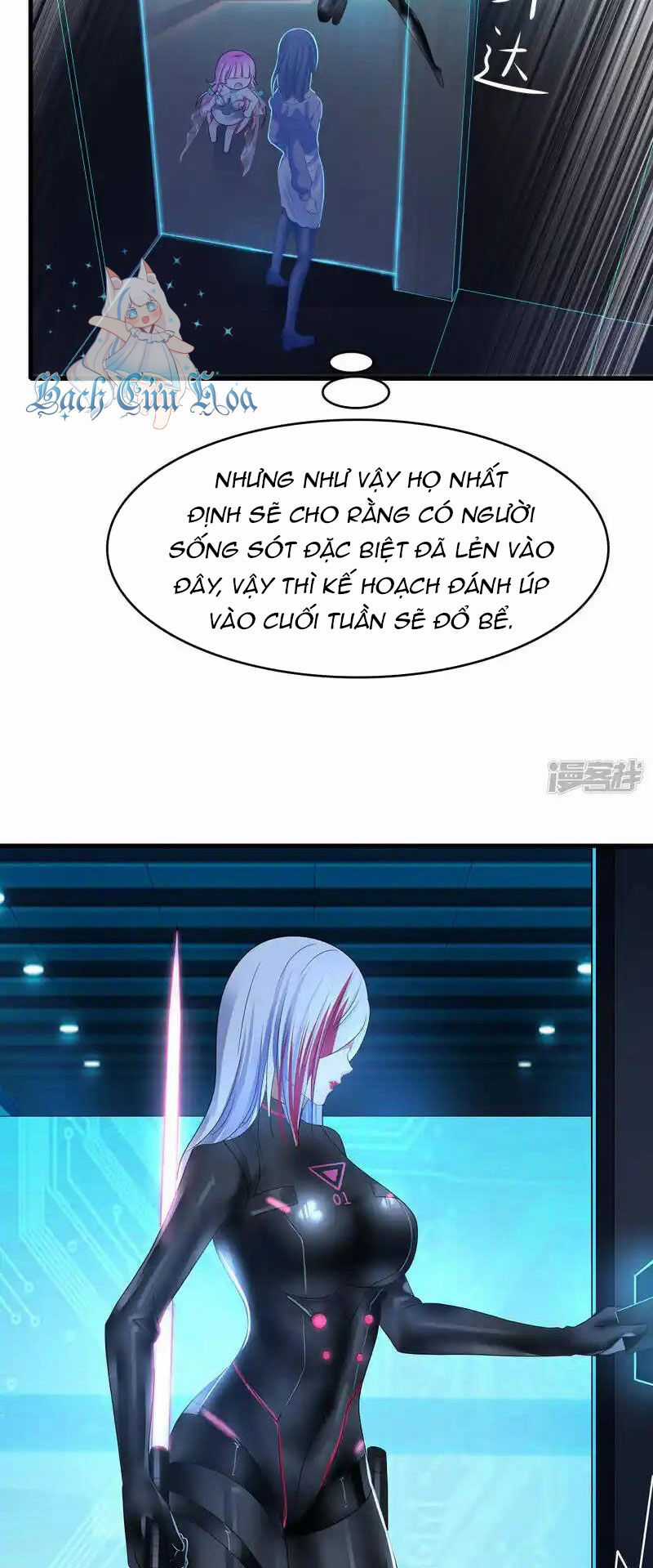 Vô Địch Học Bạ Hệ Thống Chapter 159 trang 25