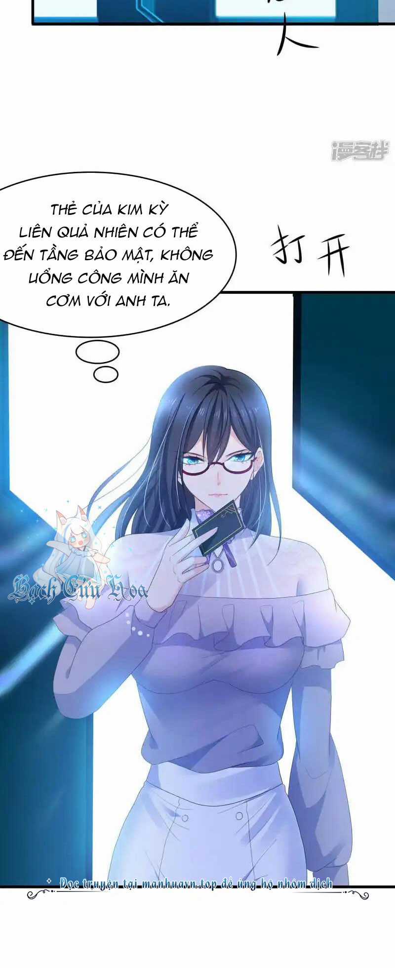 Vô Địch Học Bạ Hệ Thống Chapter 159 trang 3