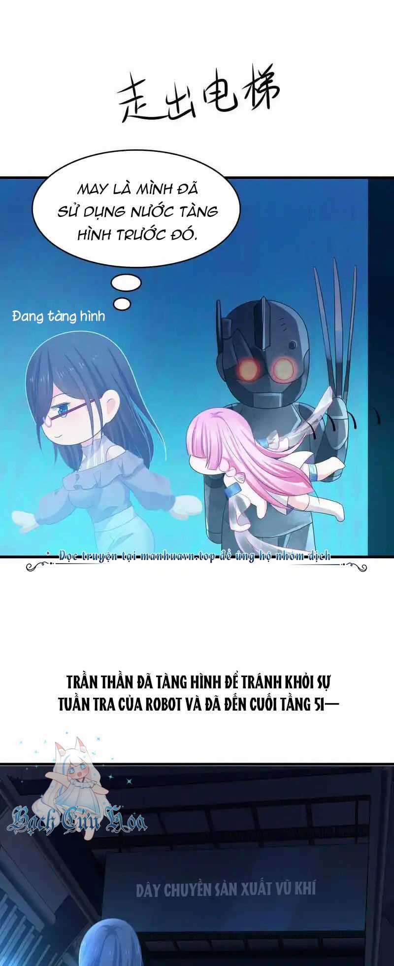 Vô Địch Học Bạ Hệ Thống Chapter 159 trang 6