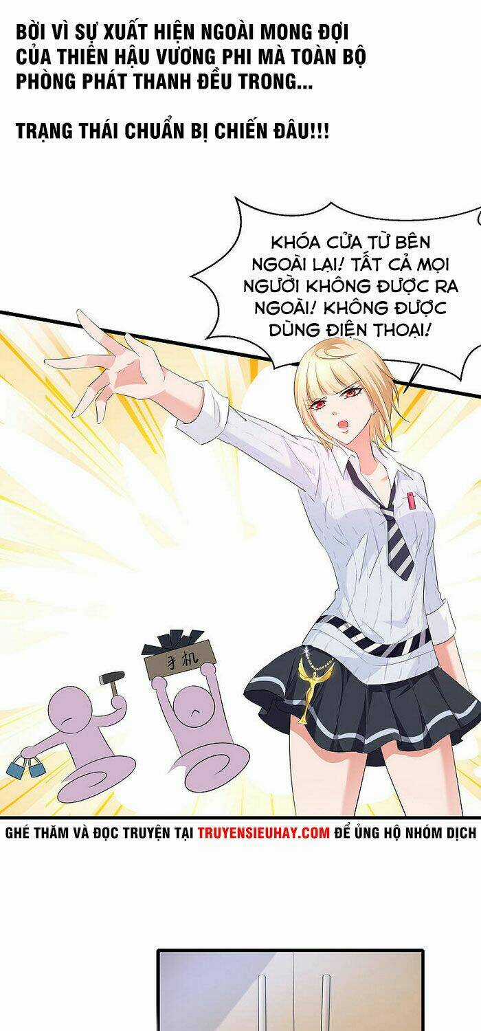 Vô Địch Học Bạ Hệ Thống Chapter 16 trang 0
