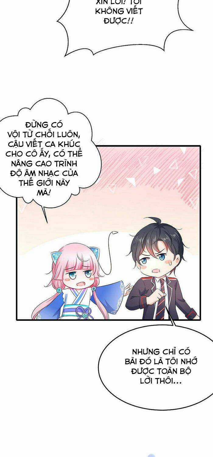 Vô Địch Học Bạ Hệ Thống Chapter 16 trang 12
