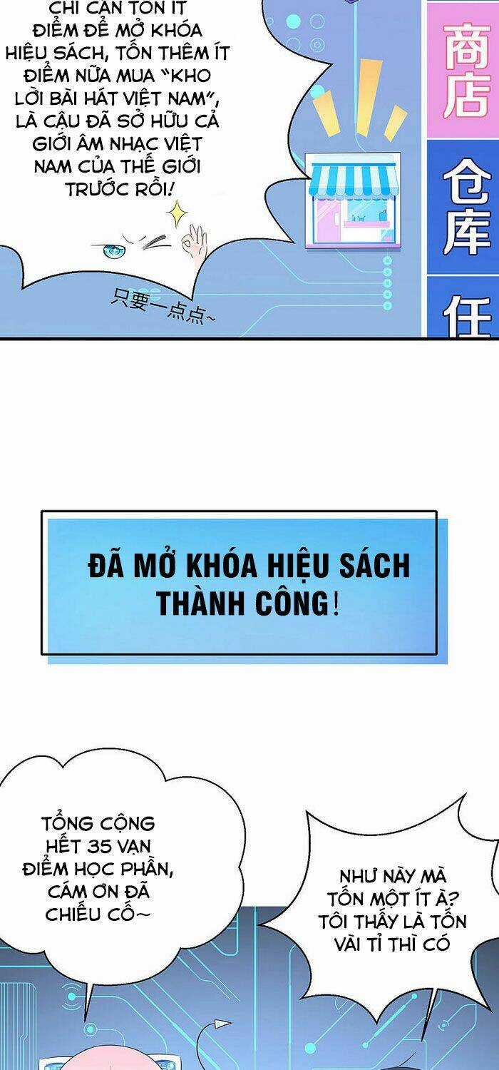 Vô Địch Học Bạ Hệ Thống Chapter 16 trang 14