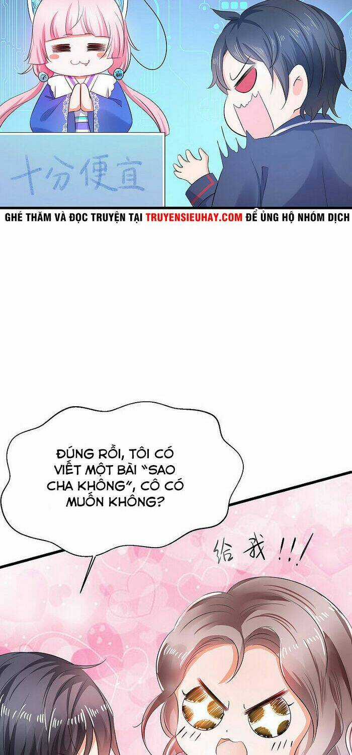 Vô Địch Học Bạ Hệ Thống Chapter 16 trang 15
