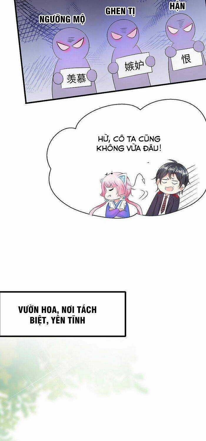 Vô Địch Học Bạ Hệ Thống Chapter 16 trang 8