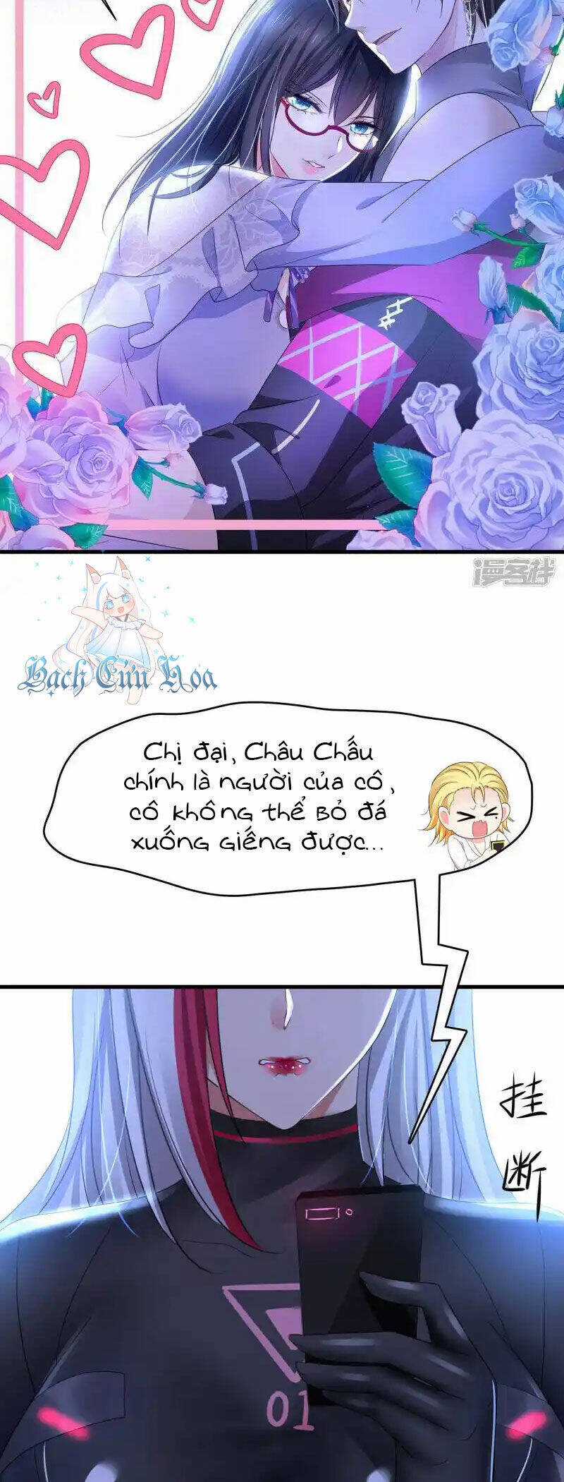 Vô Địch Học Bạ Hệ Thống Chapter 160 trang 13