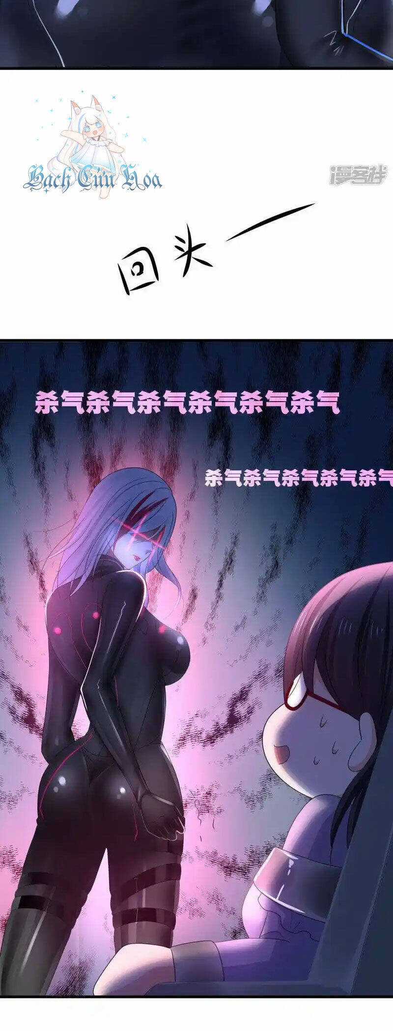 Vô Địch Học Bạ Hệ Thống Chapter 160 trang 14