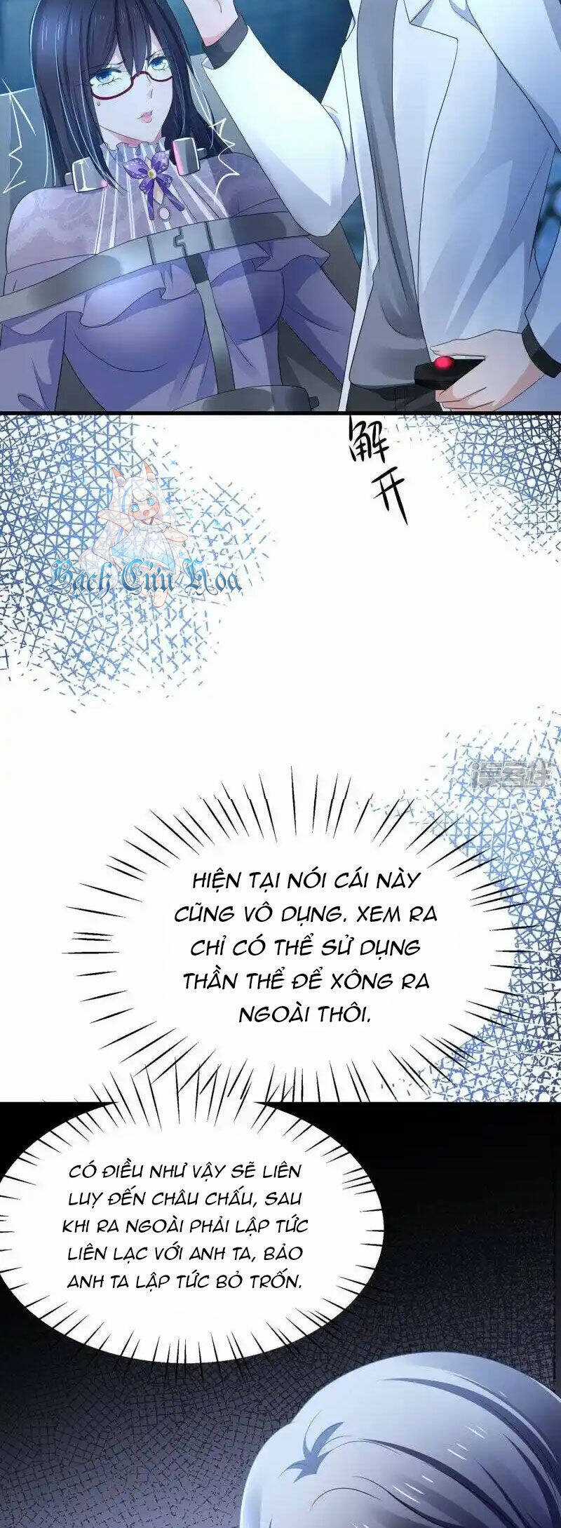 Vô Địch Học Bạ Hệ Thống Chapter 160 trang 16