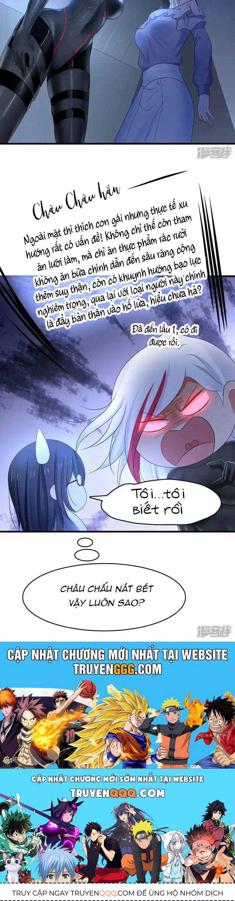 Vô Địch Học Bạ Hệ Thống Chapter 160 trang 23