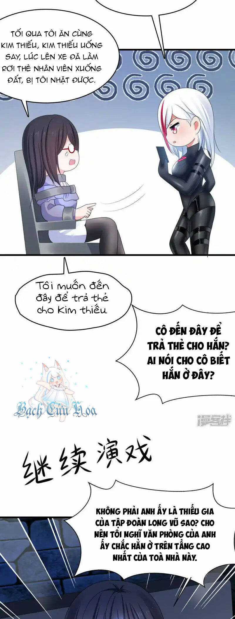 Vô Địch Học Bạ Hệ Thống Chapter 160 trang 4