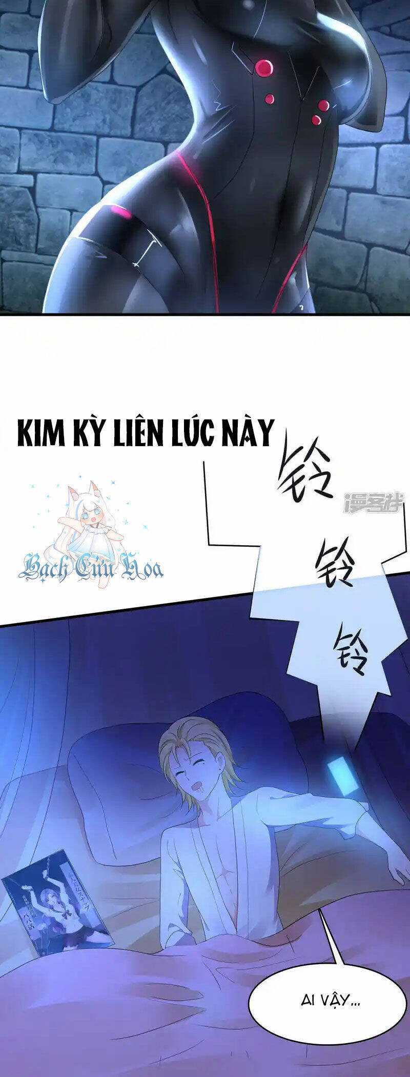 Vô Địch Học Bạ Hệ Thống Chapter 160 trang 6