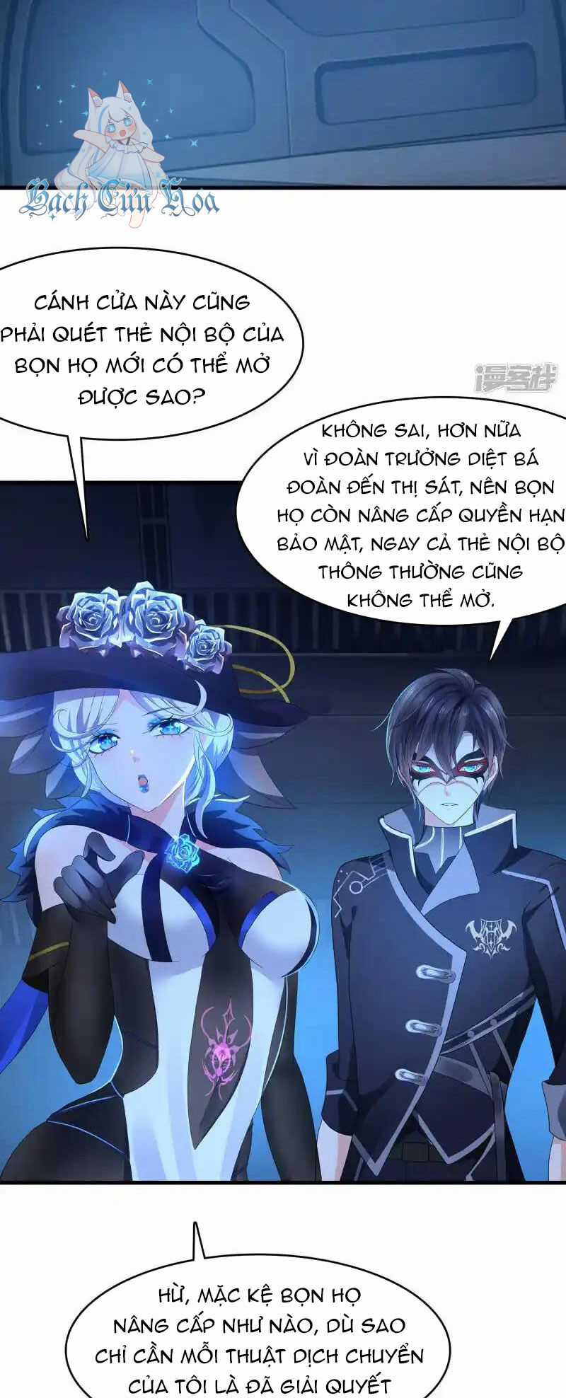 Vô Địch Học Bạ Hệ Thống Chapter 161 trang 11