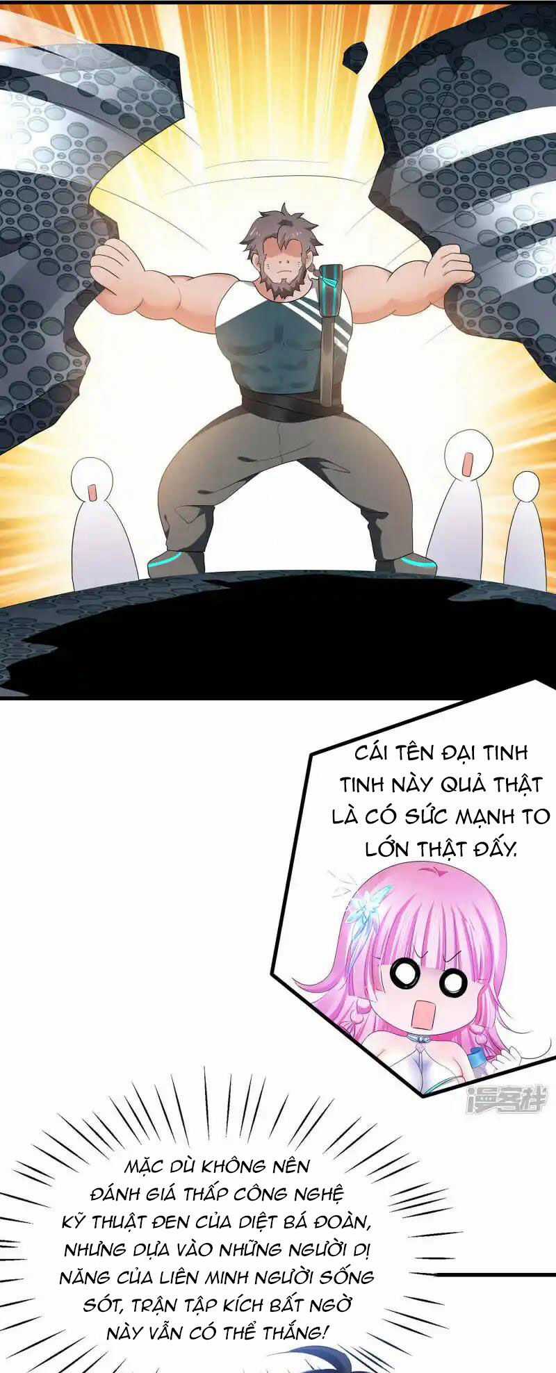 Vô Địch Học Bạ Hệ Thống Chapter 161 trang 13