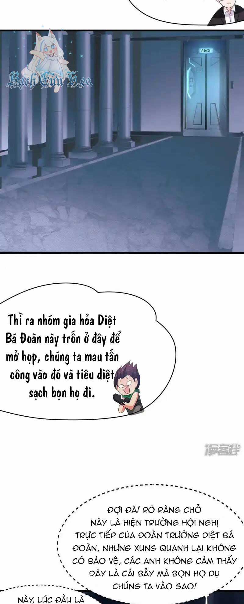 Vô Địch Học Bạ Hệ Thống Chapter 161 trang 18