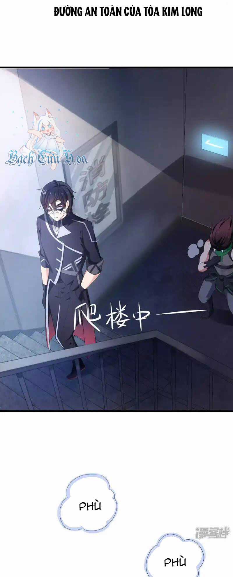 Vô Địch Học Bạ Hệ Thống Chapter 161 trang 2