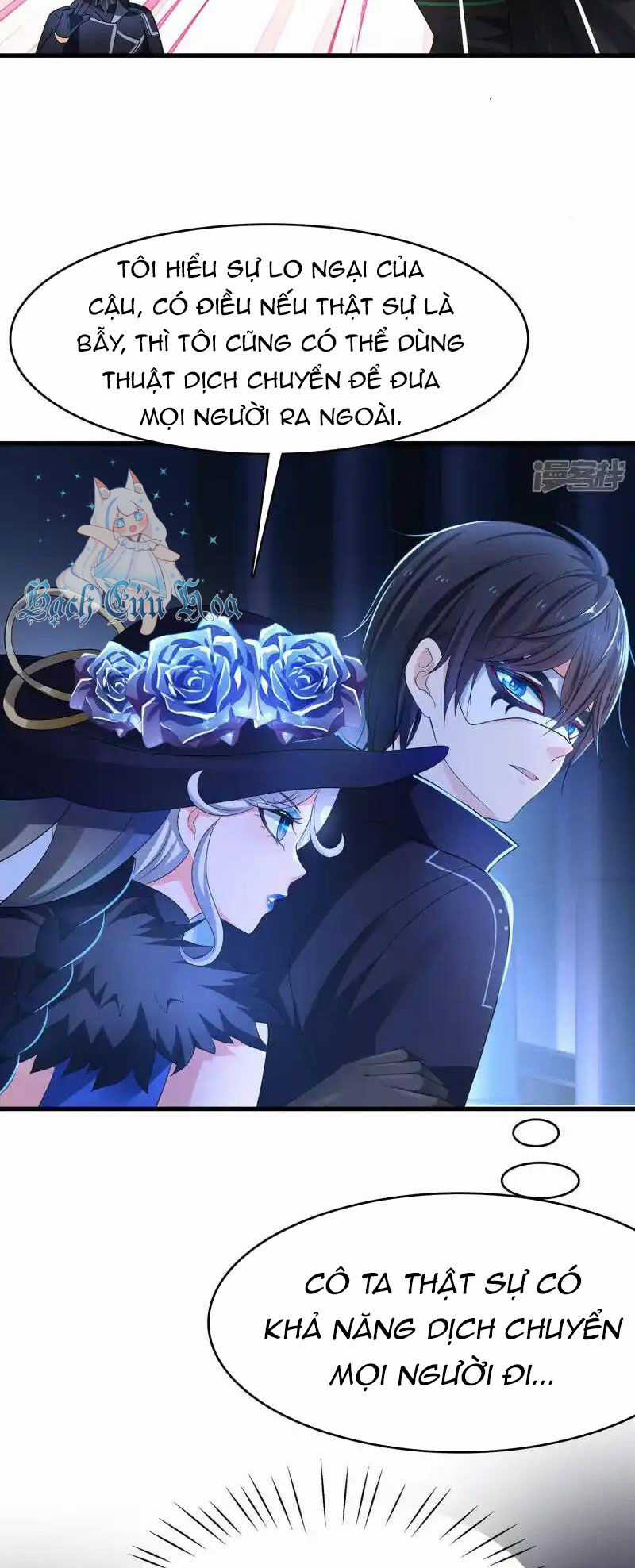 Vô Địch Học Bạ Hệ Thống Chapter 161 trang 21