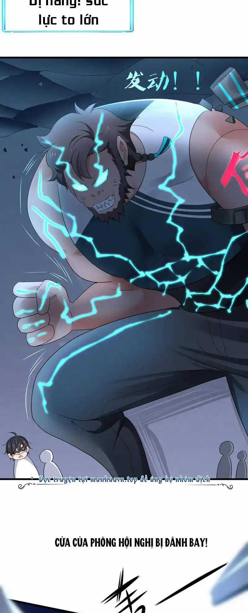 Vô Địch Học Bạ Hệ Thống Chapter 161 trang 23