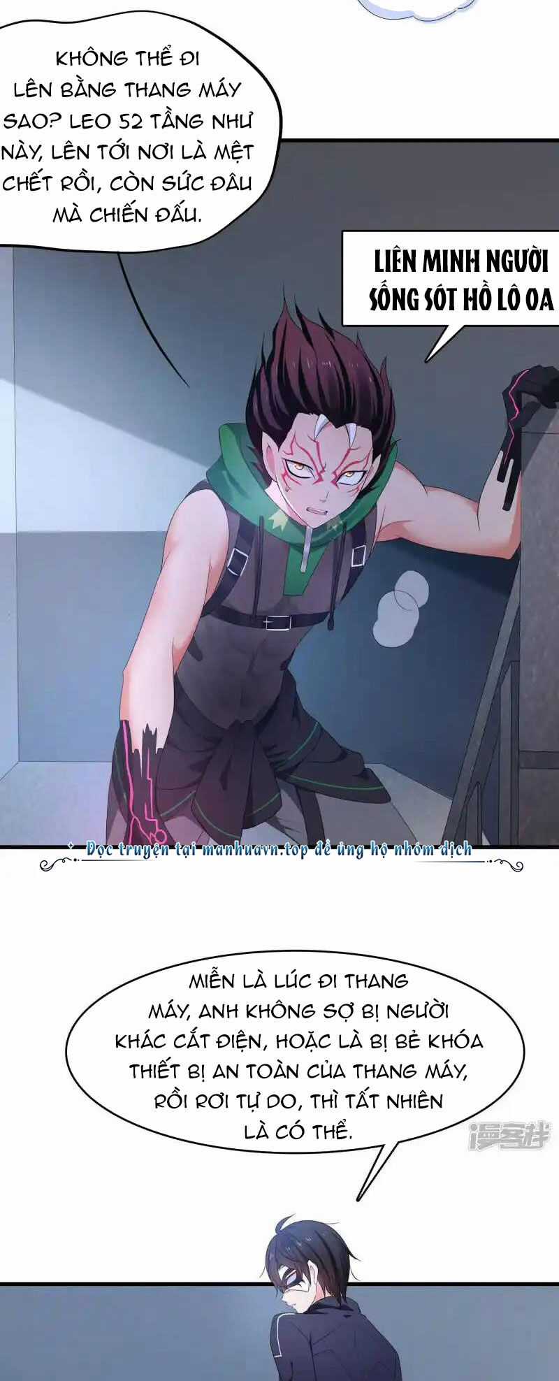 Vô Địch Học Bạ Hệ Thống Chapter 161 trang 3