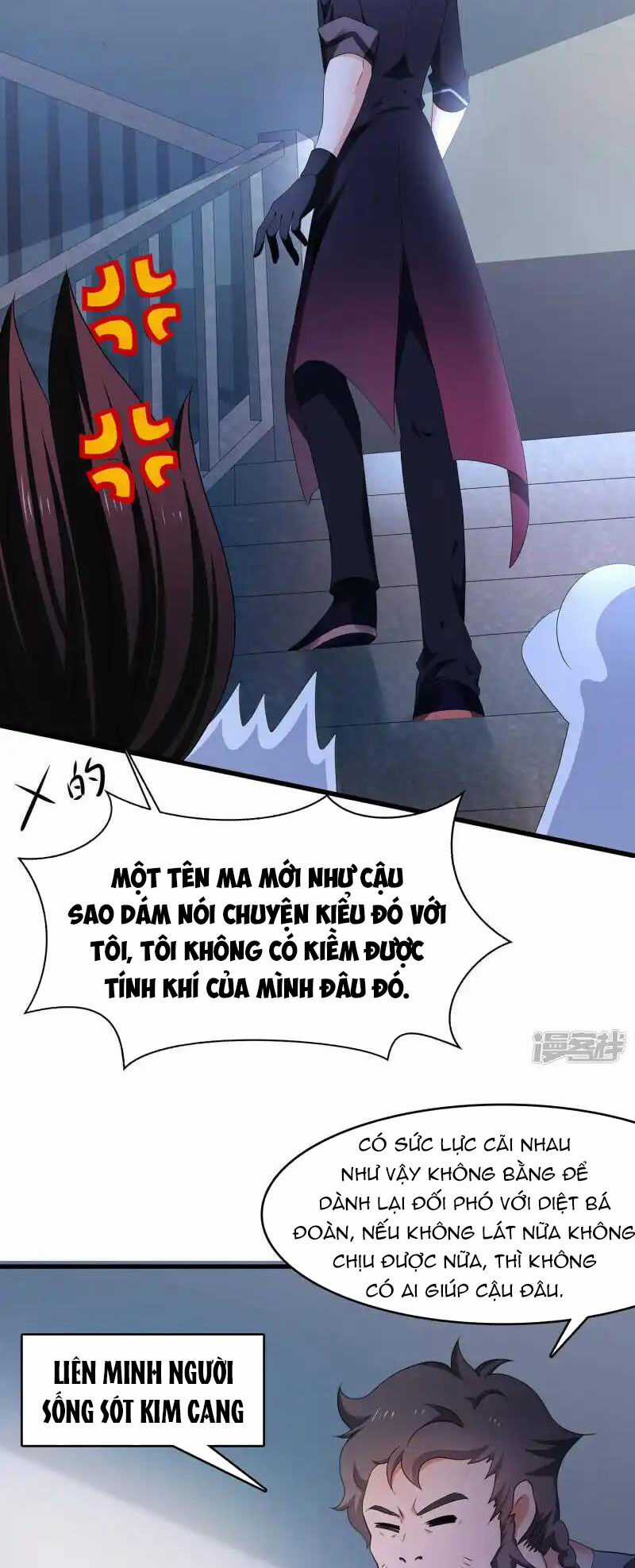 Vô Địch Học Bạ Hệ Thống Chapter 161 trang 4