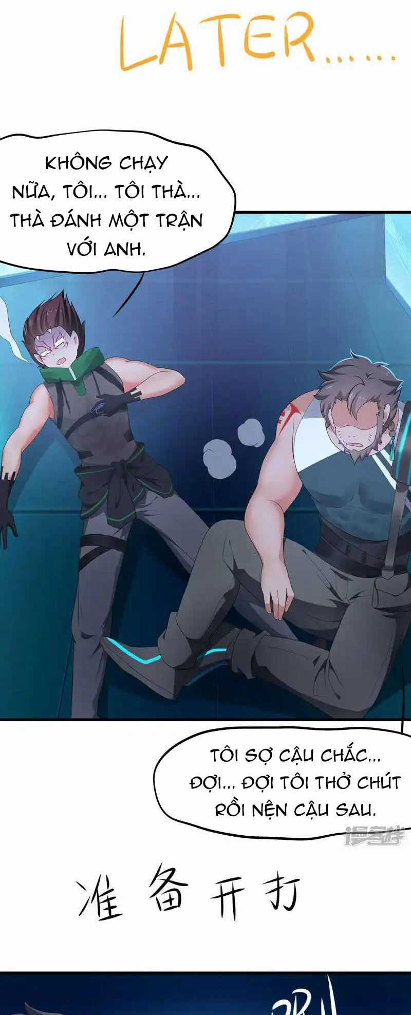 Vô Địch Học Bạ Hệ Thống Chapter 161 trang 7