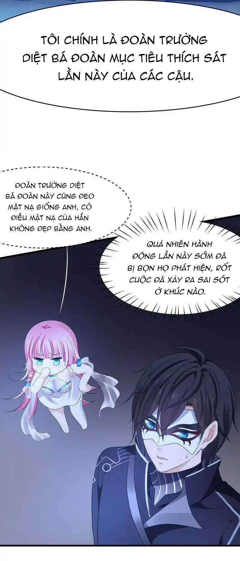 Vô Địch Học Bạ Hệ Thống Chapter 162 trang 13