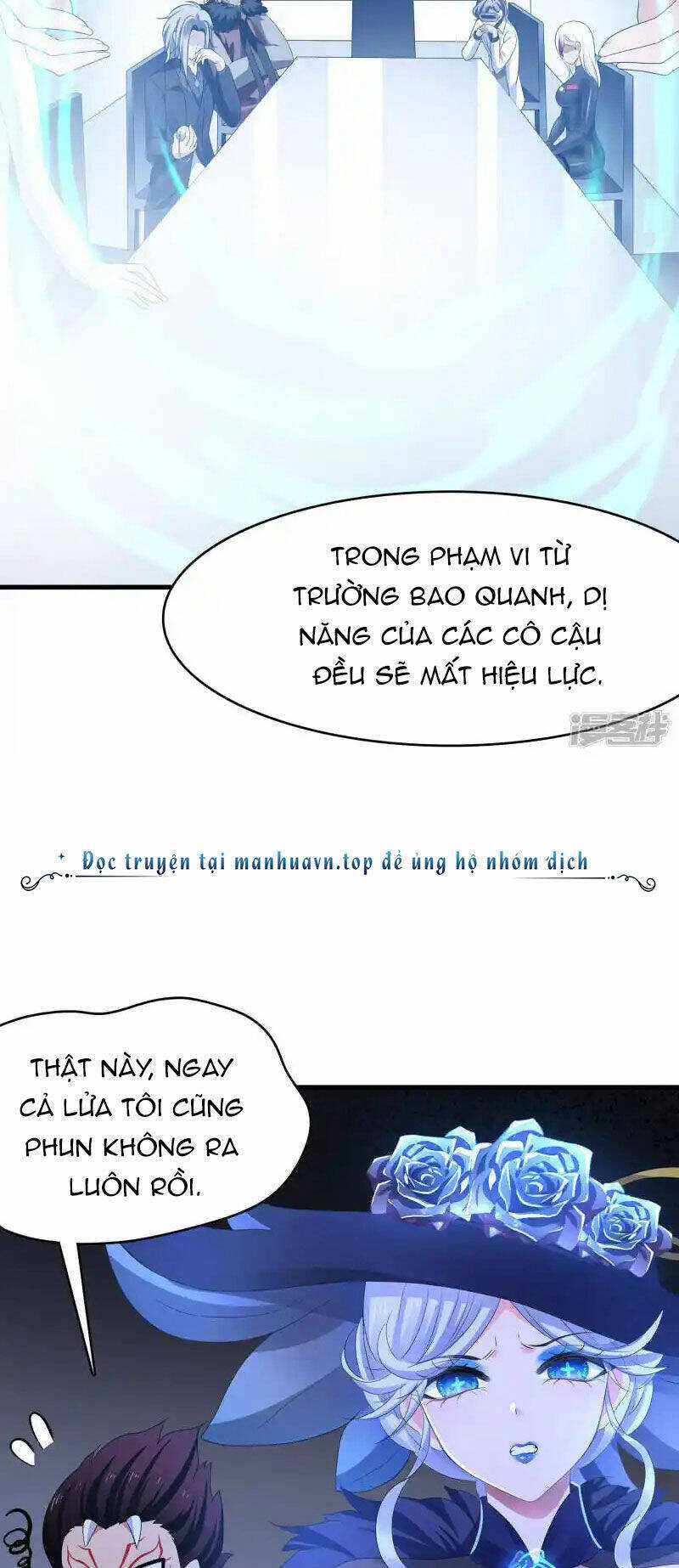 Vô Địch Học Bạ Hệ Thống Chapter 162 trang 16