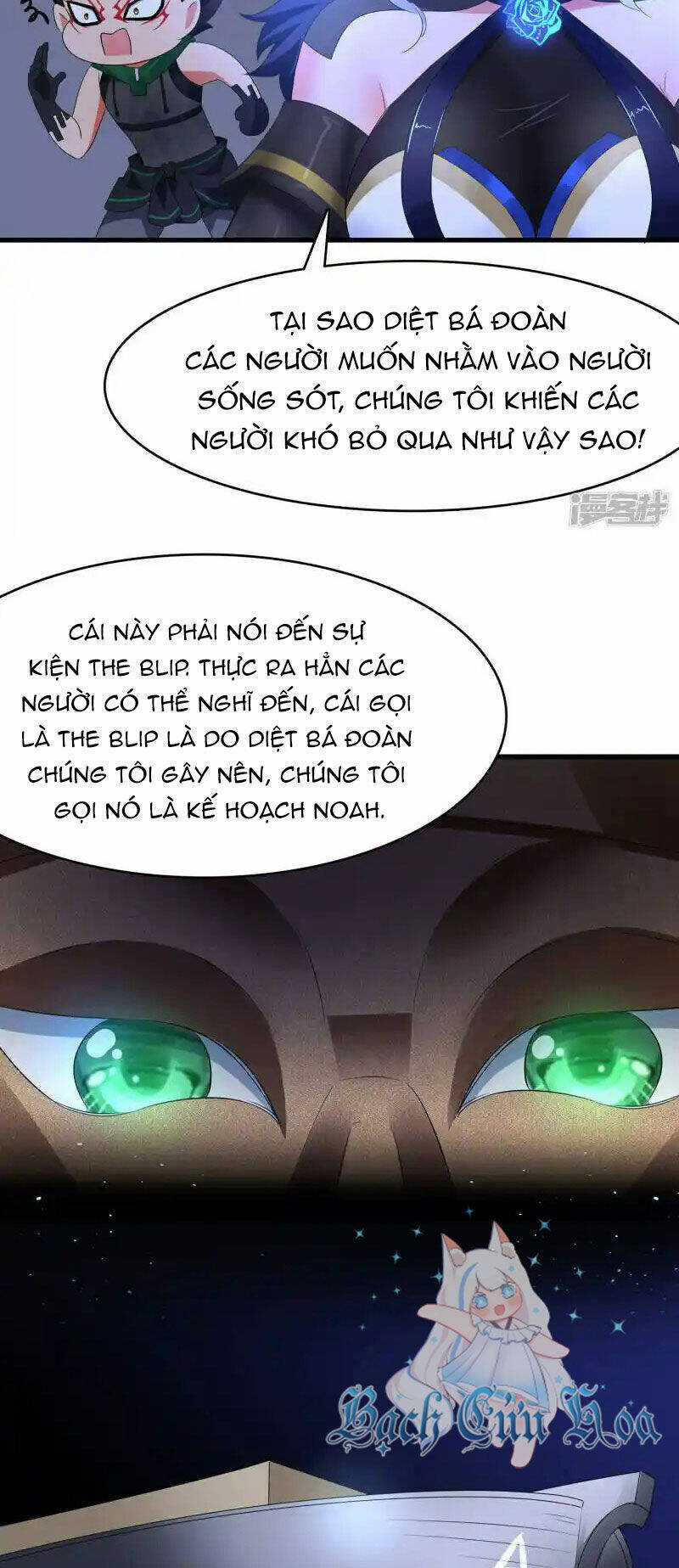 Vô Địch Học Bạ Hệ Thống Chapter 162 trang 17