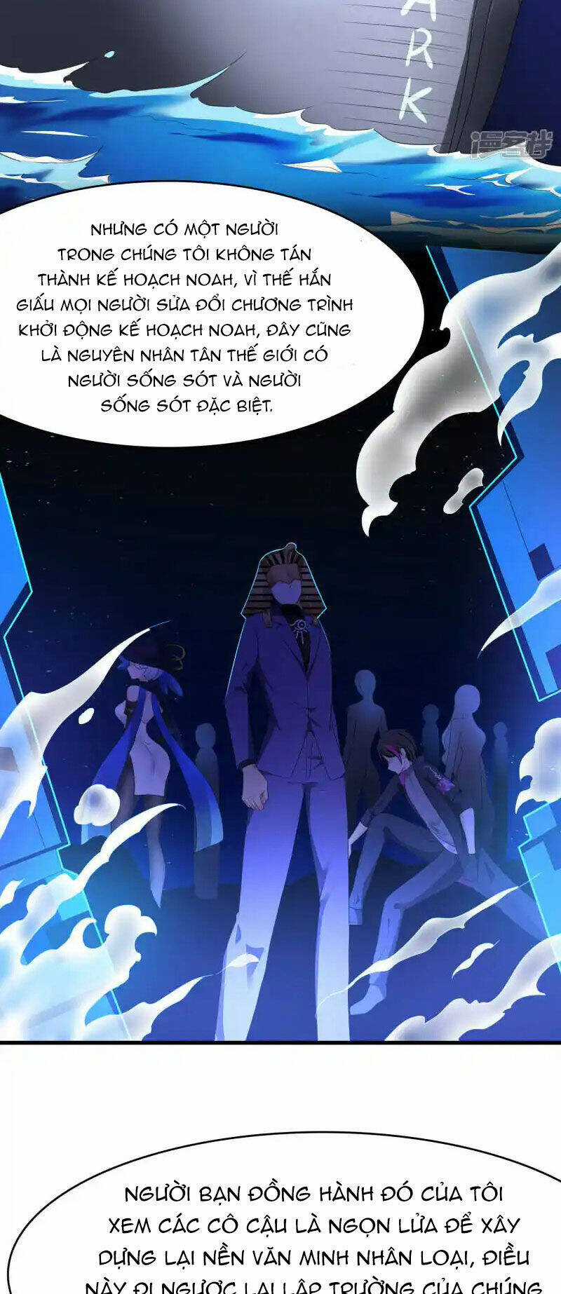 Vô Địch Học Bạ Hệ Thống Chapter 162 trang 18