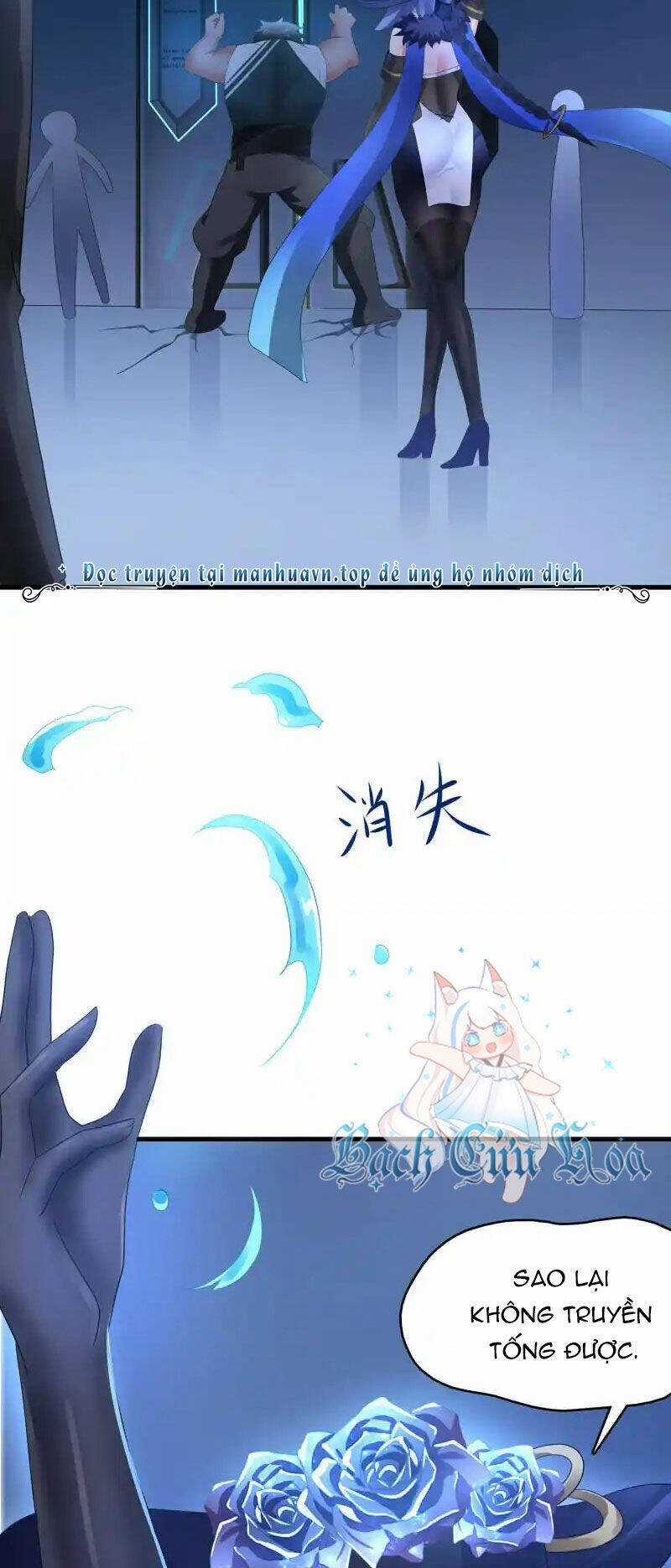 Vô Địch Học Bạ Hệ Thống Chapter 162 trang 9