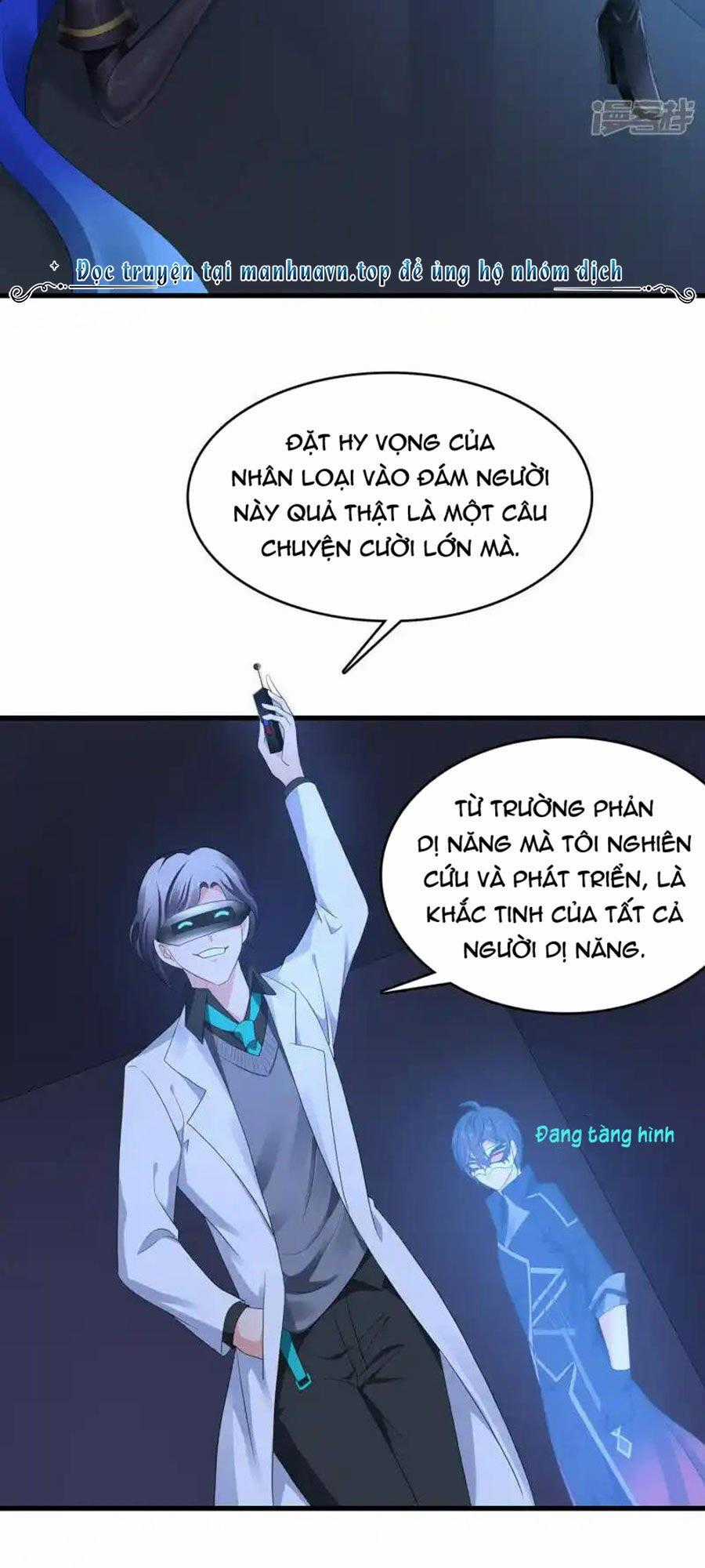 Vô Địch Học Bạ Hệ Thống Chapter 163 trang 1