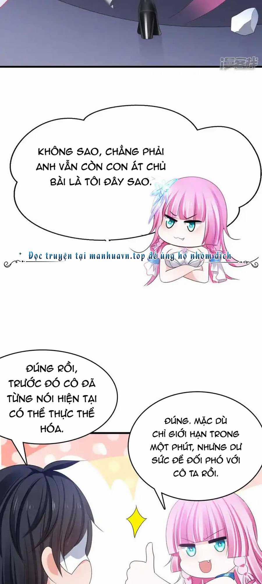 Vô Địch Học Bạ Hệ Thống Chapter 163 trang 21
