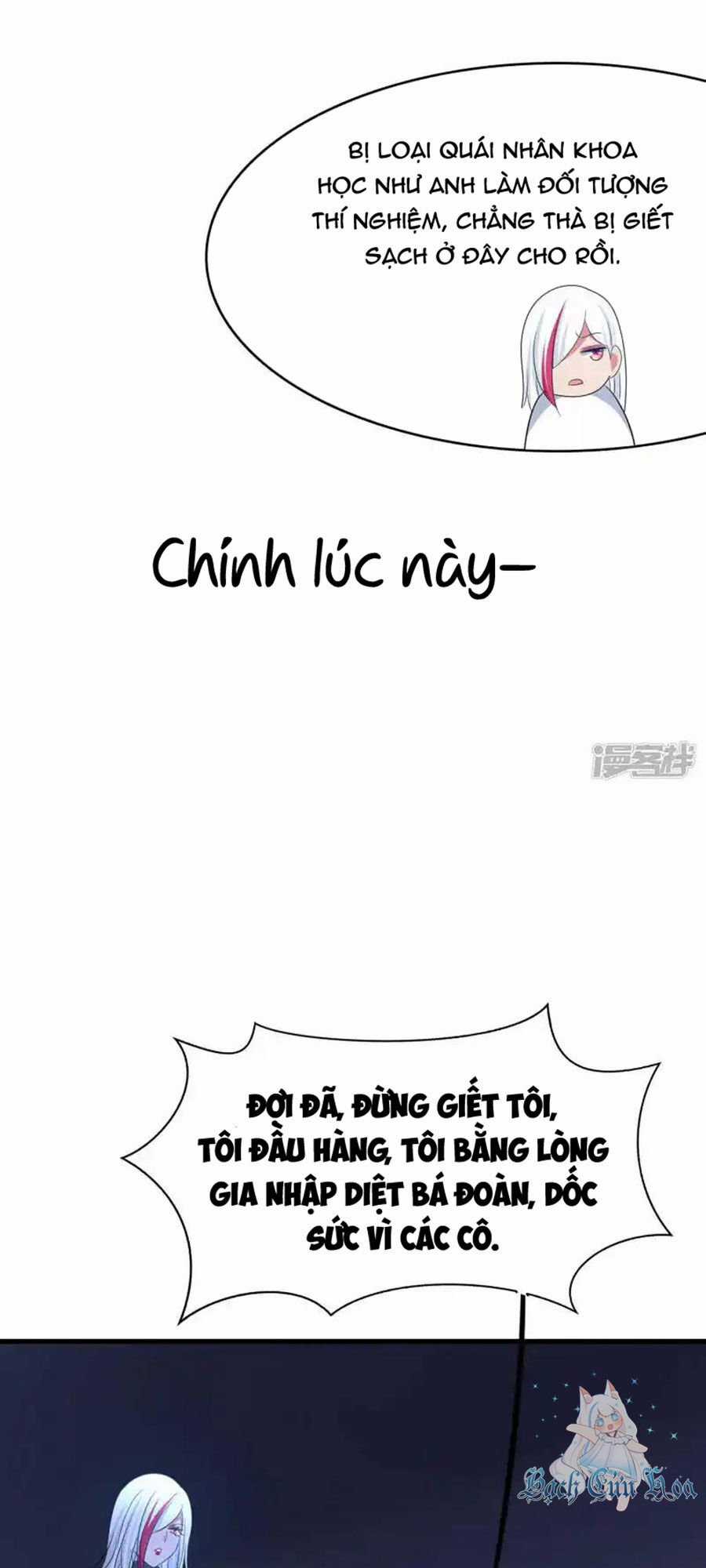 Vô Địch Học Bạ Hệ Thống Chapter 163 trang 4