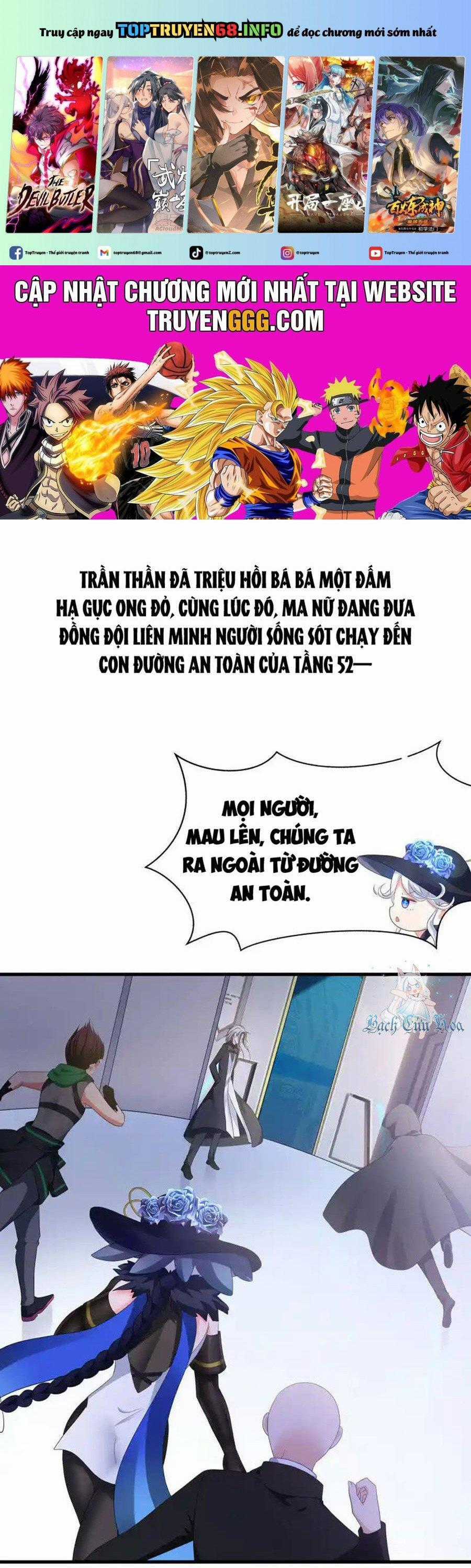 Vô Địch Học Bạ Hệ Thống Chapter 164 trang 0