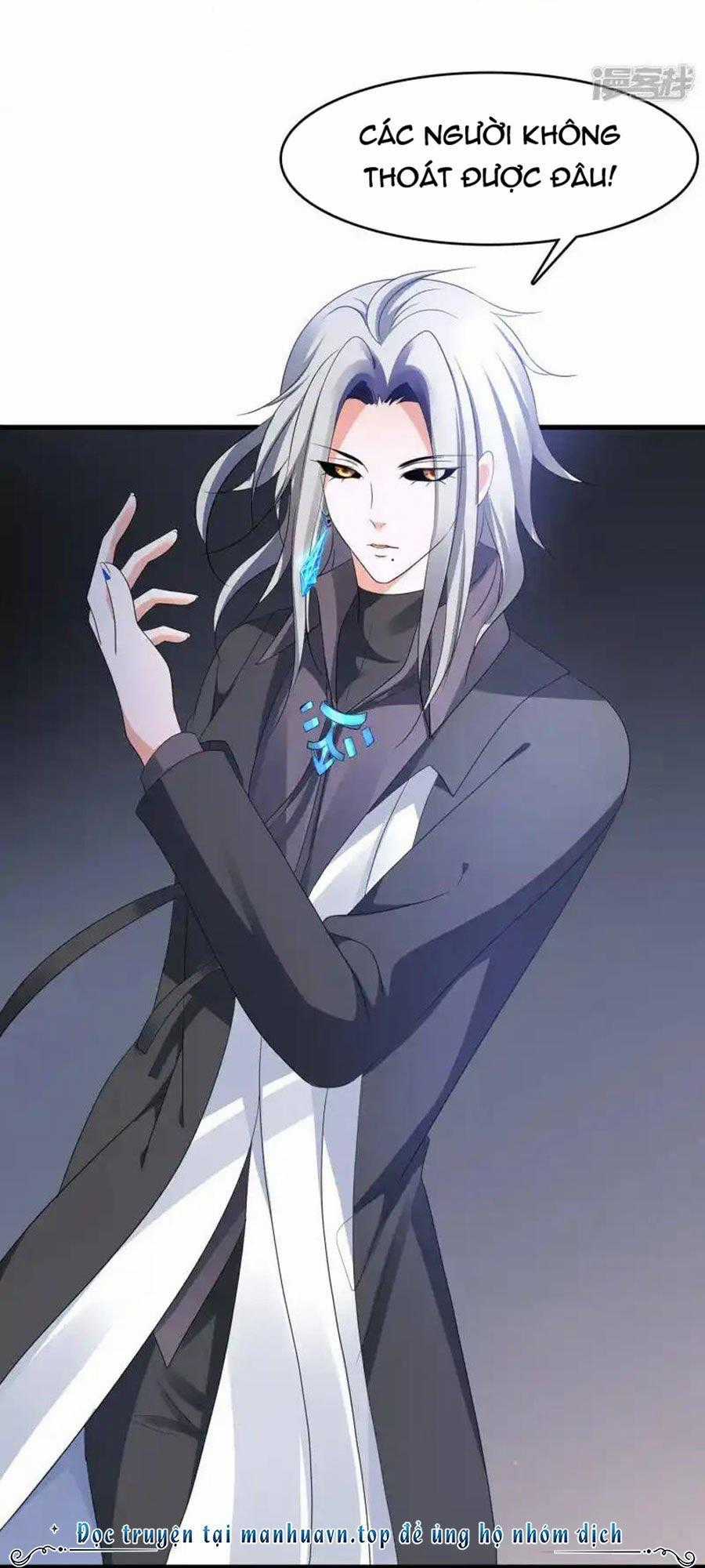 Vô Địch Học Bạ Hệ Thống Chapter 164 trang 1